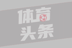 美军称对伊朗发动“自卫性”打击